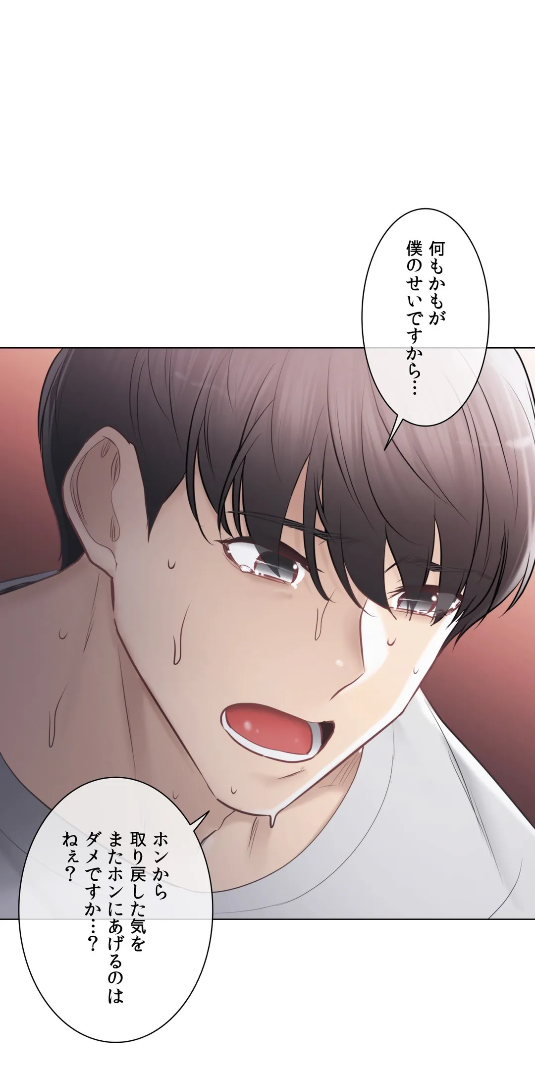 P35