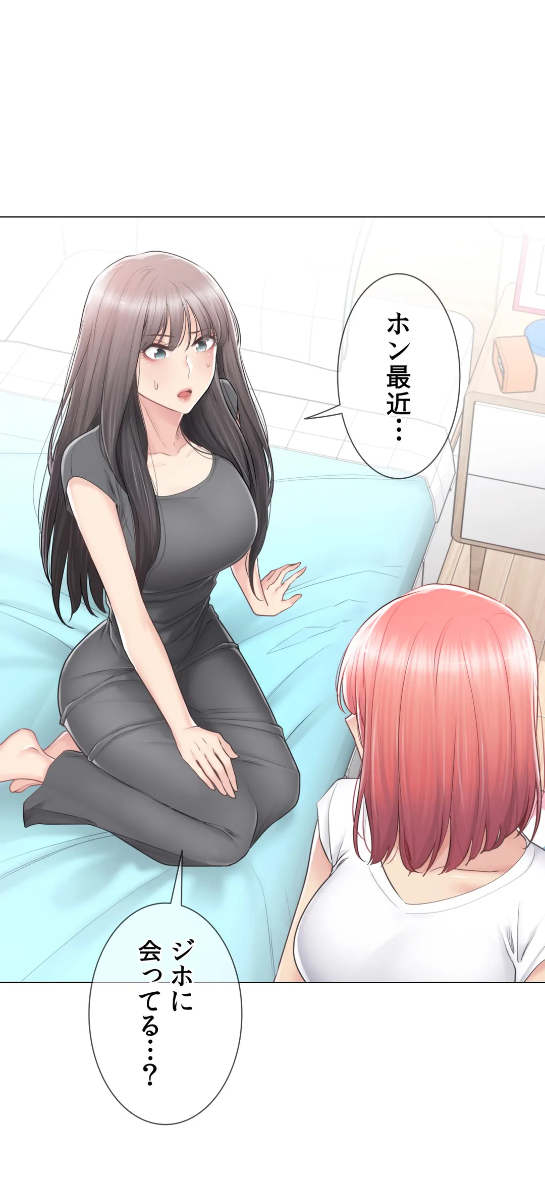 P38