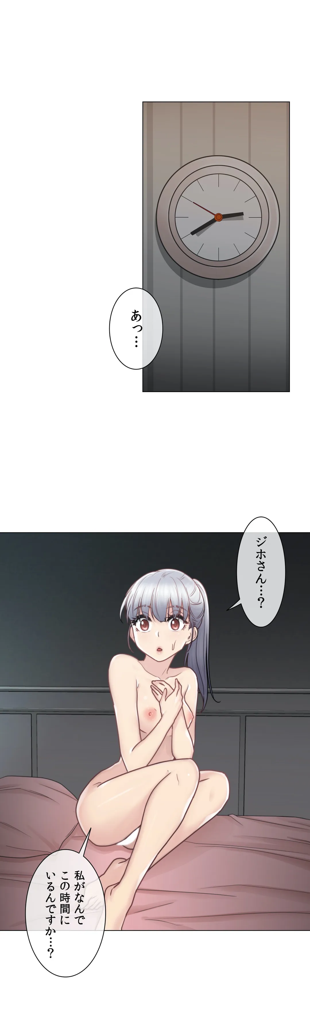 P33