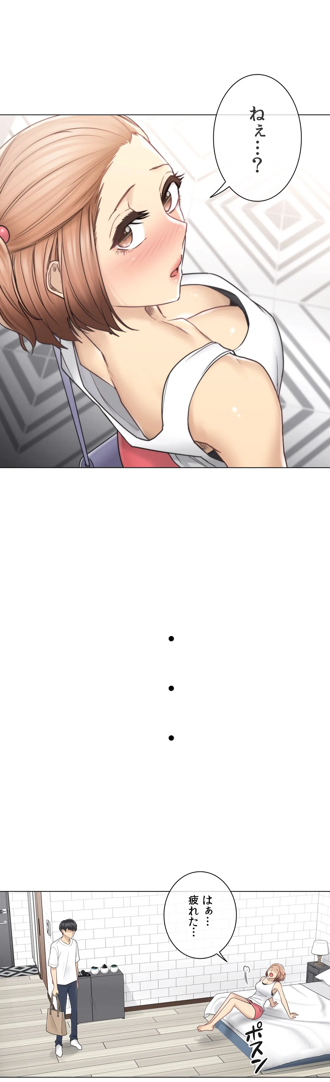 P32