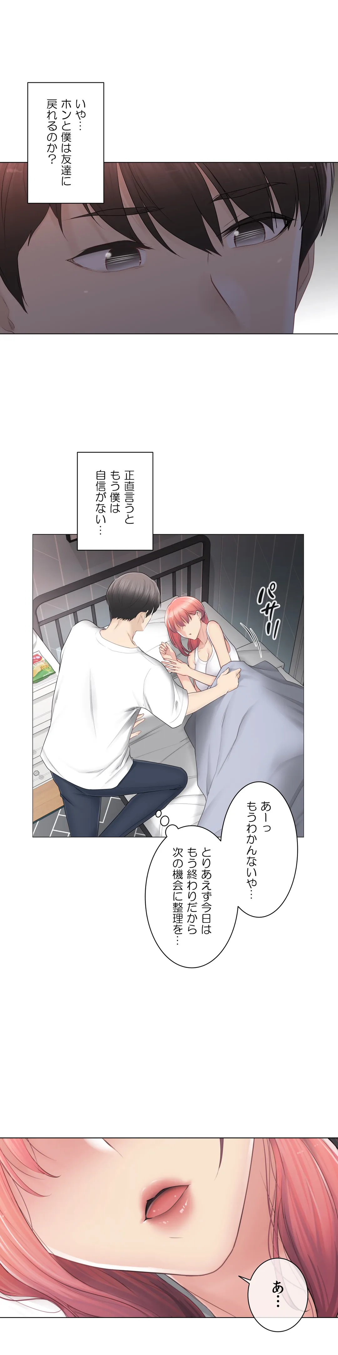 P33