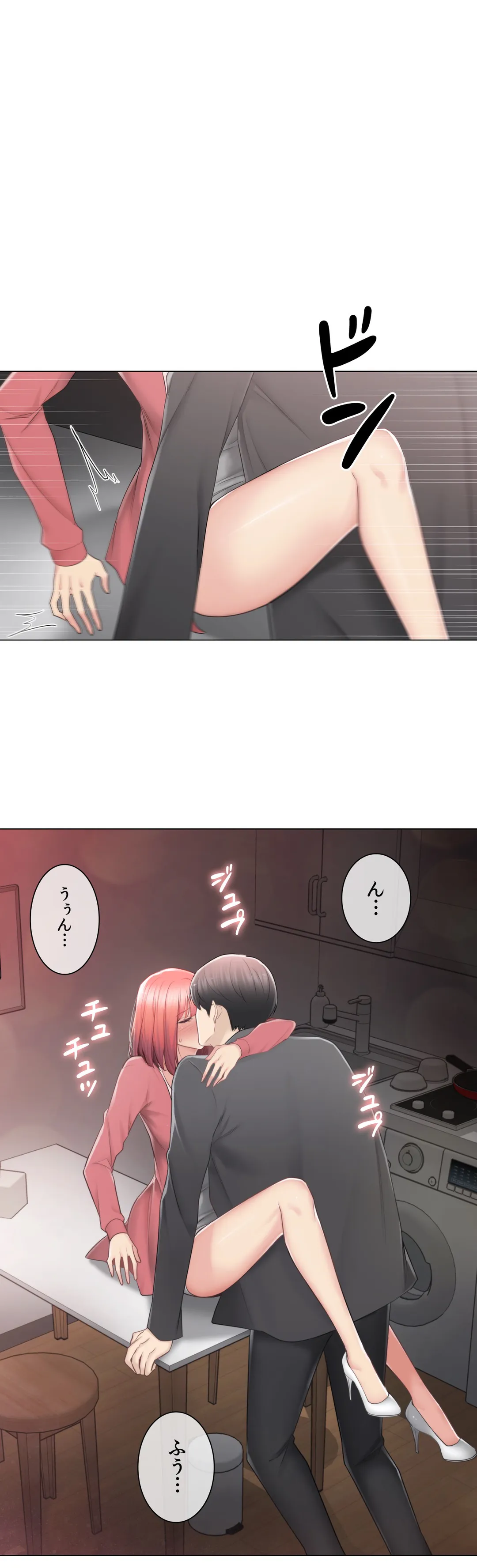 P14