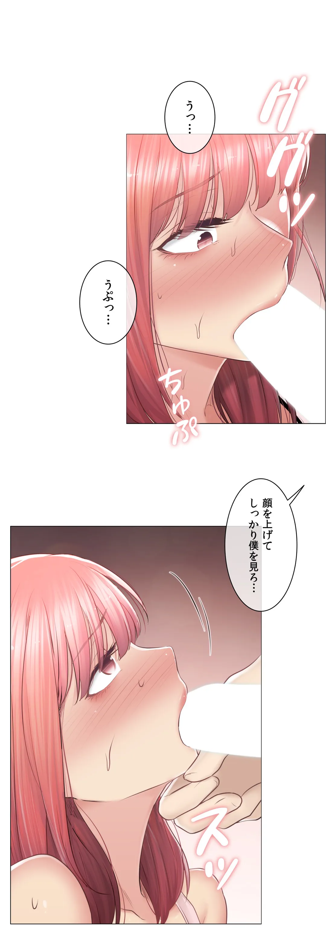 P28