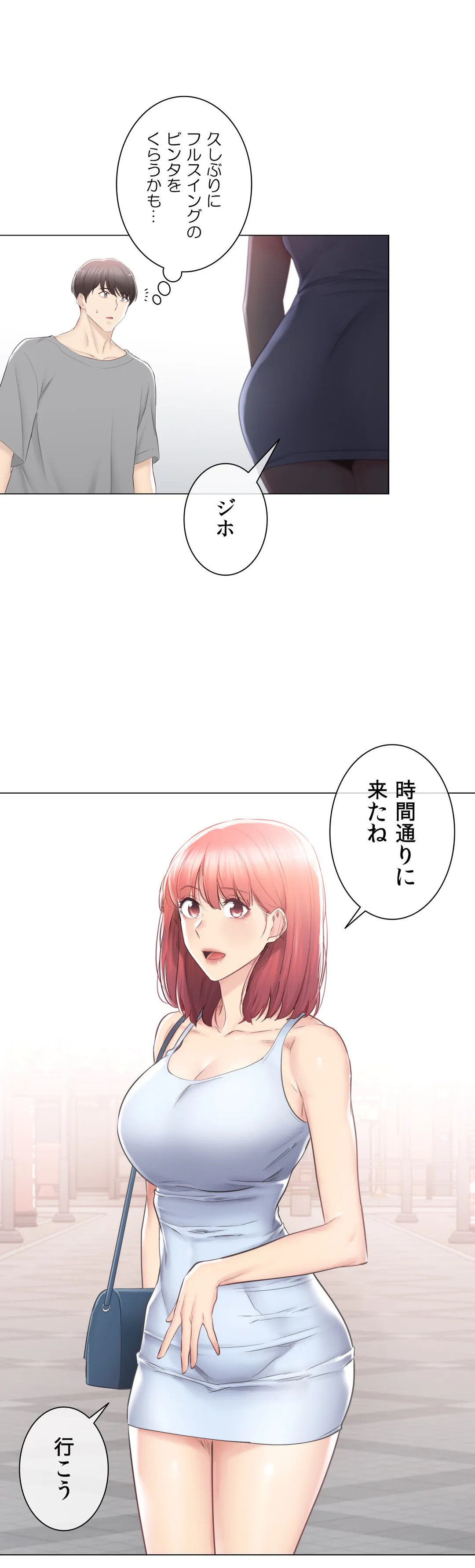 P35