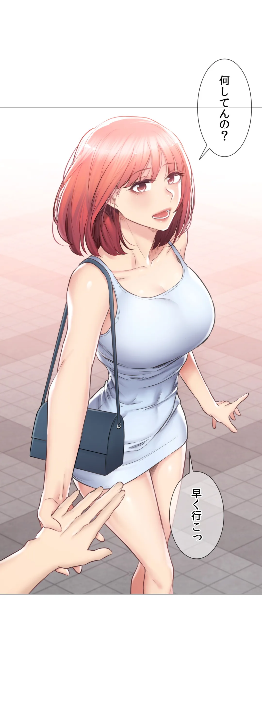 P38