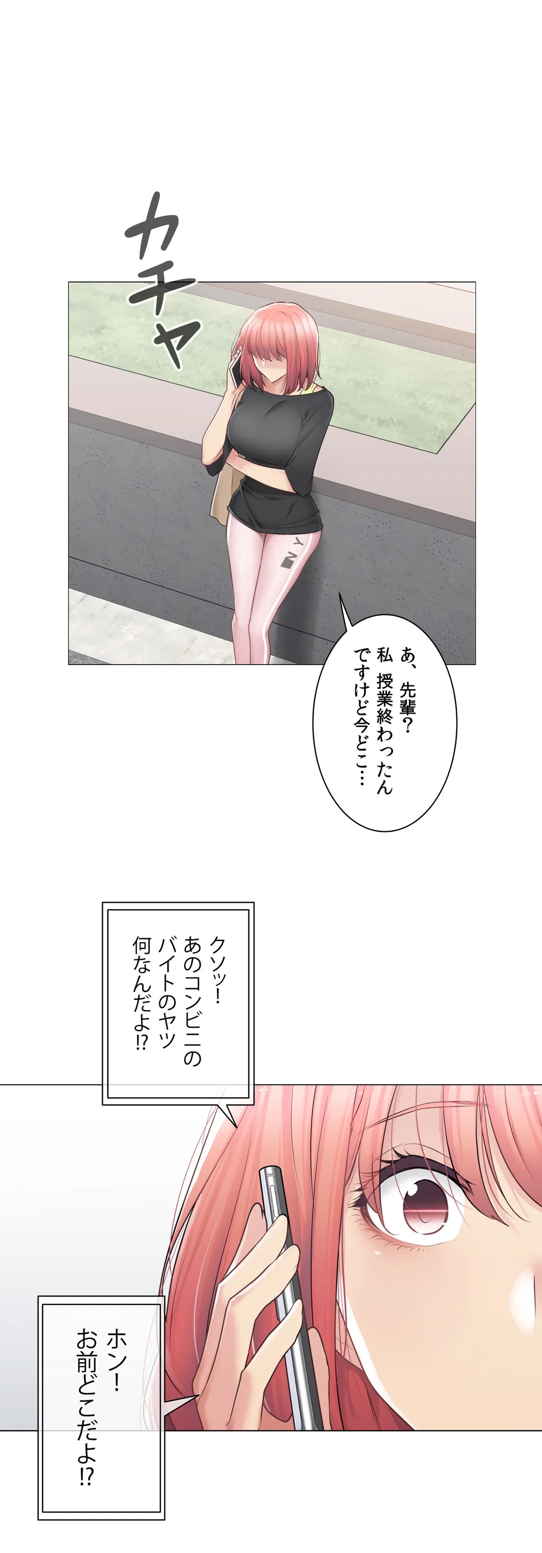 P32