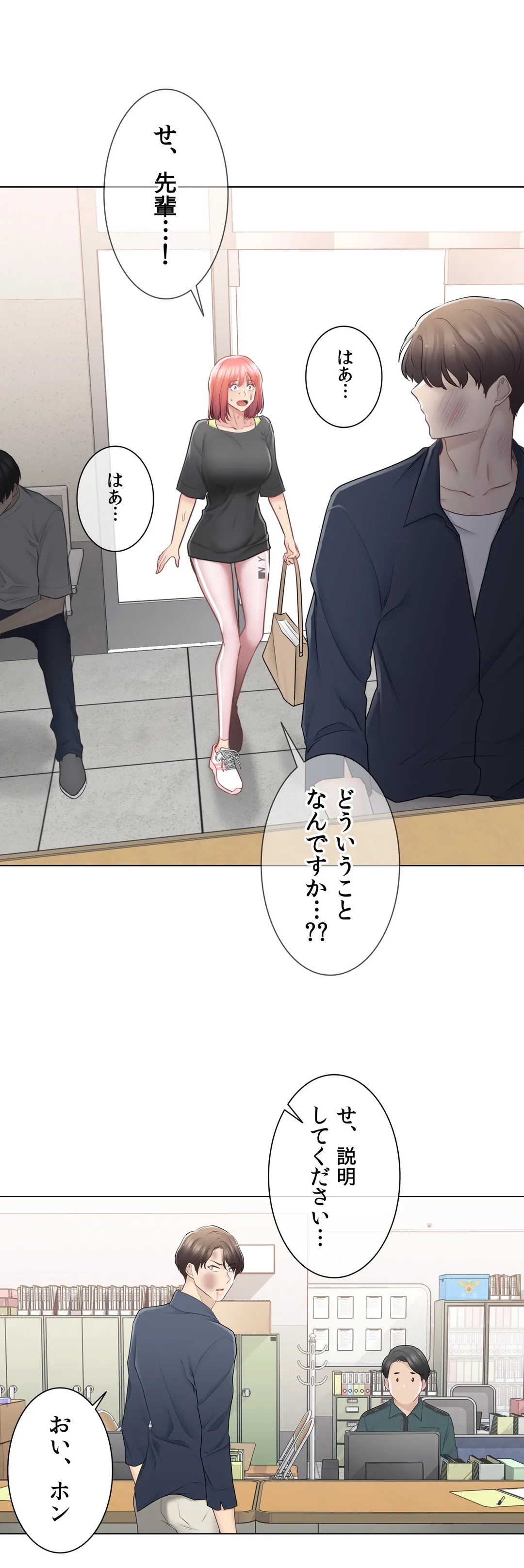 P35