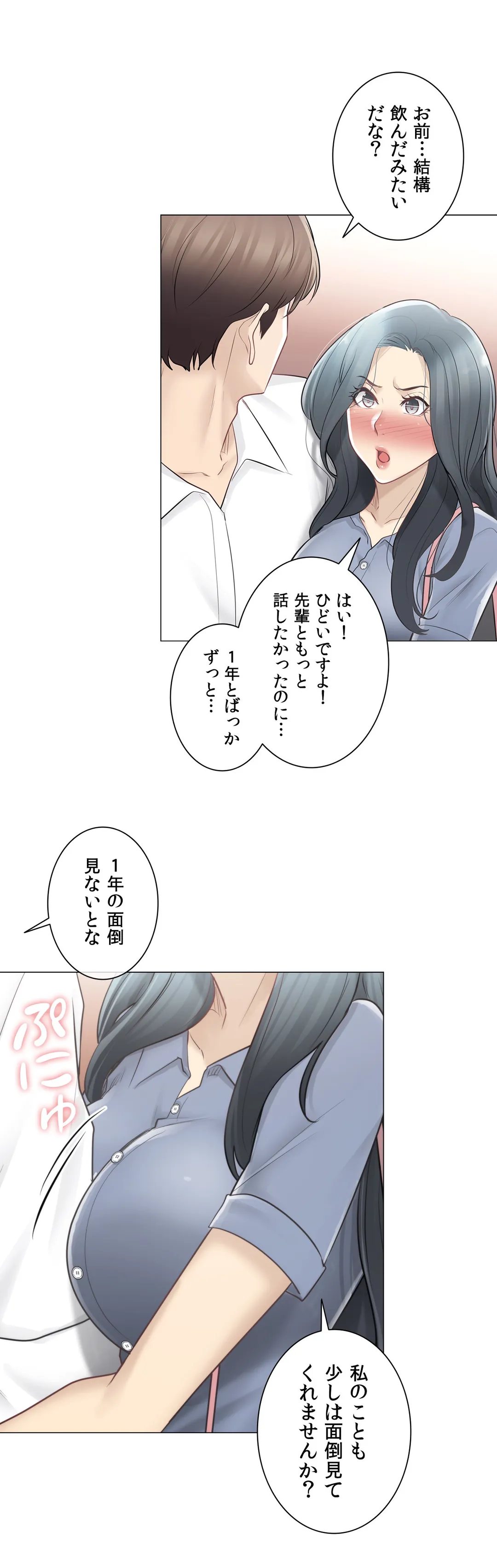 P31