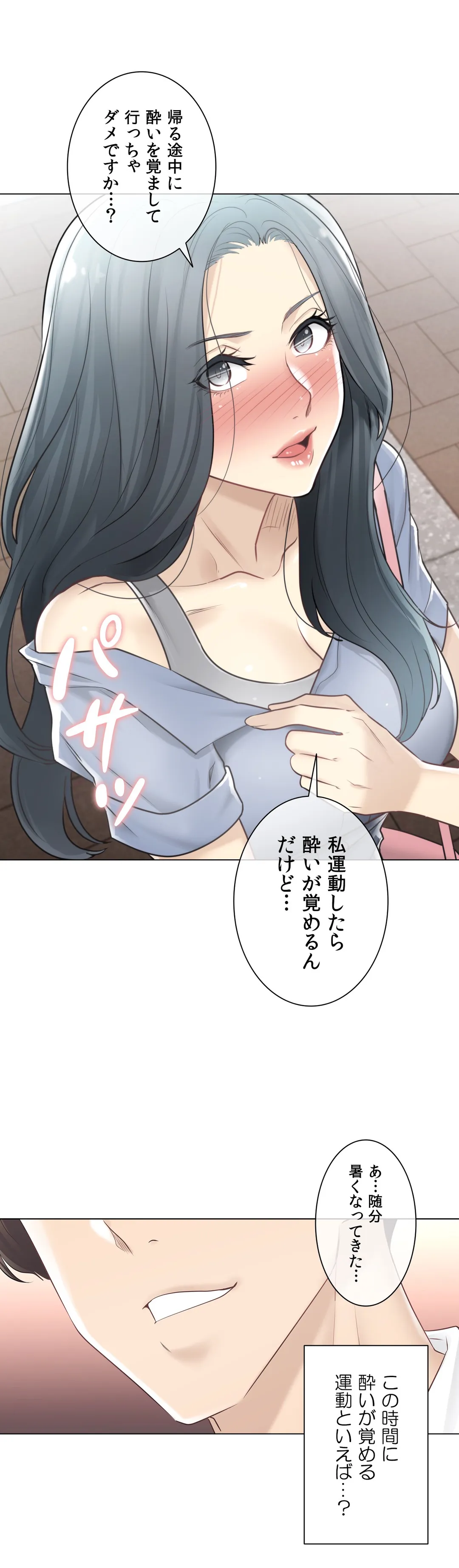 P34
