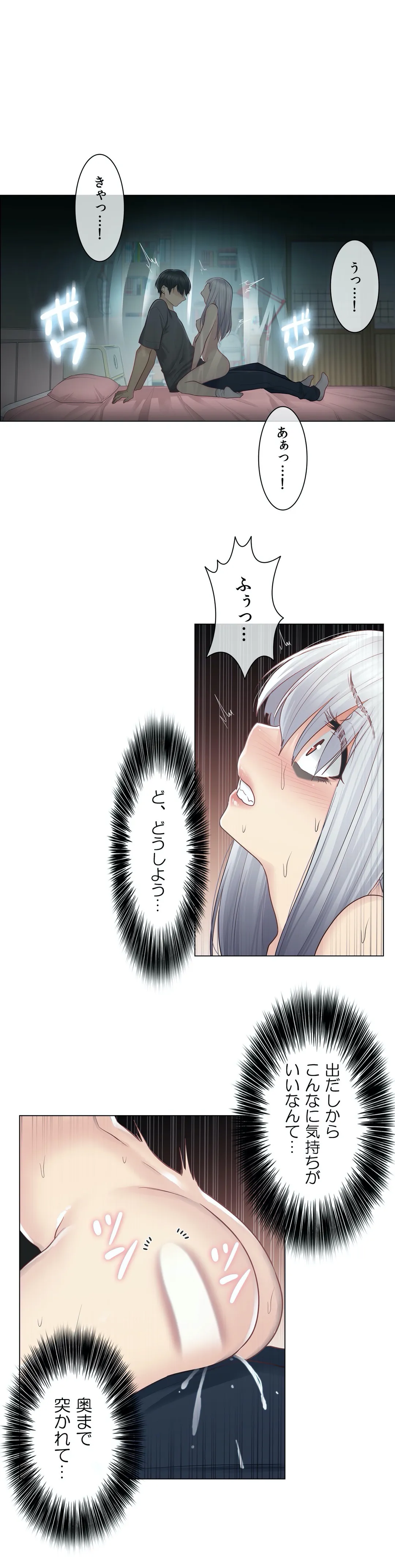 P31