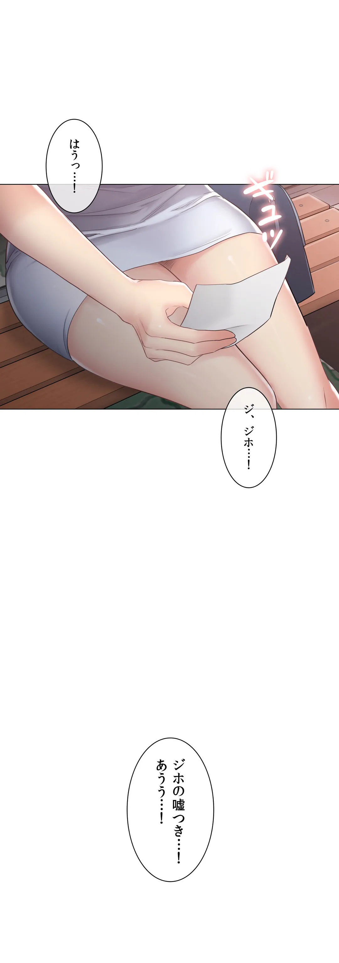 P64