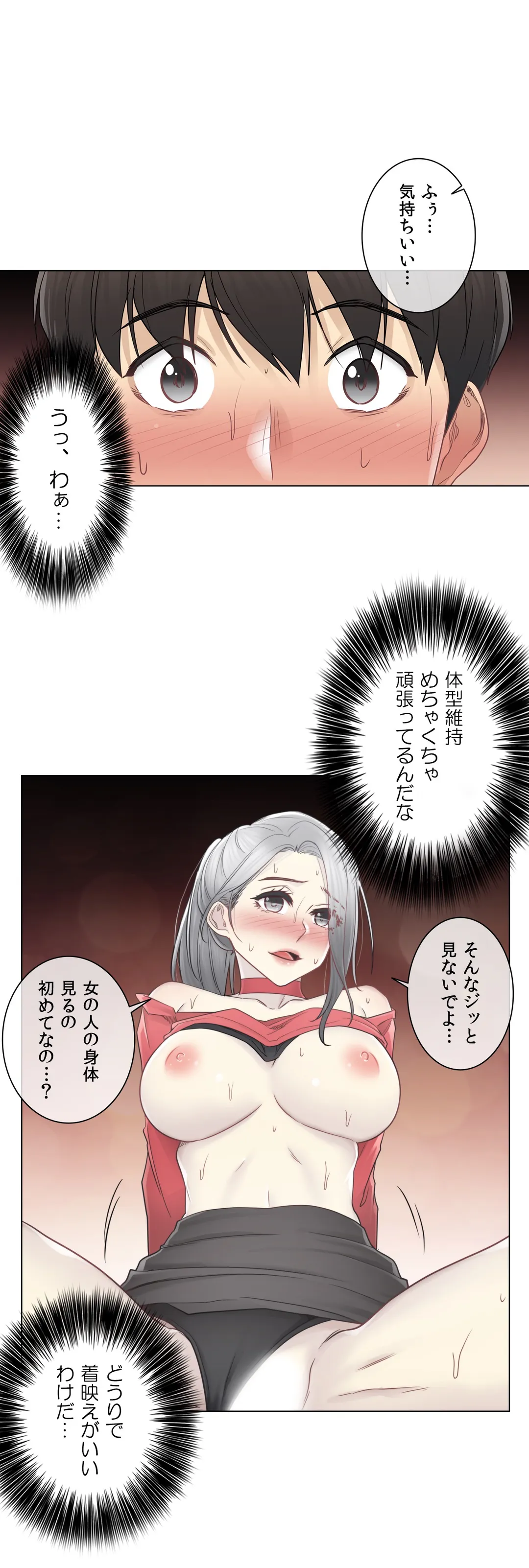 P27