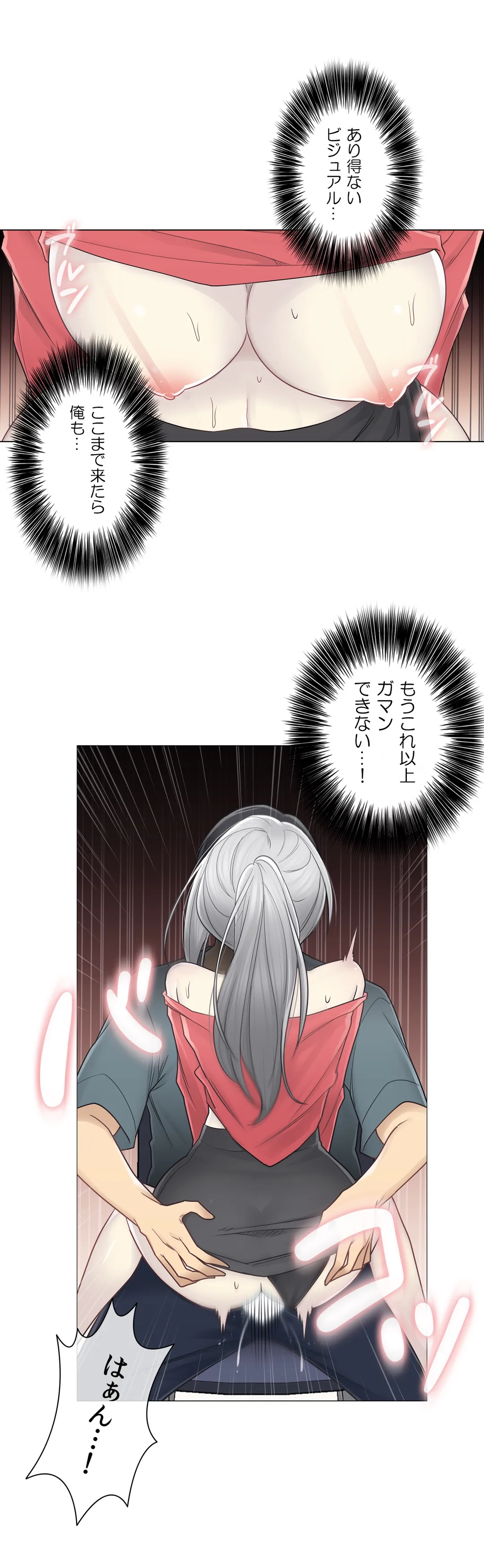 P28