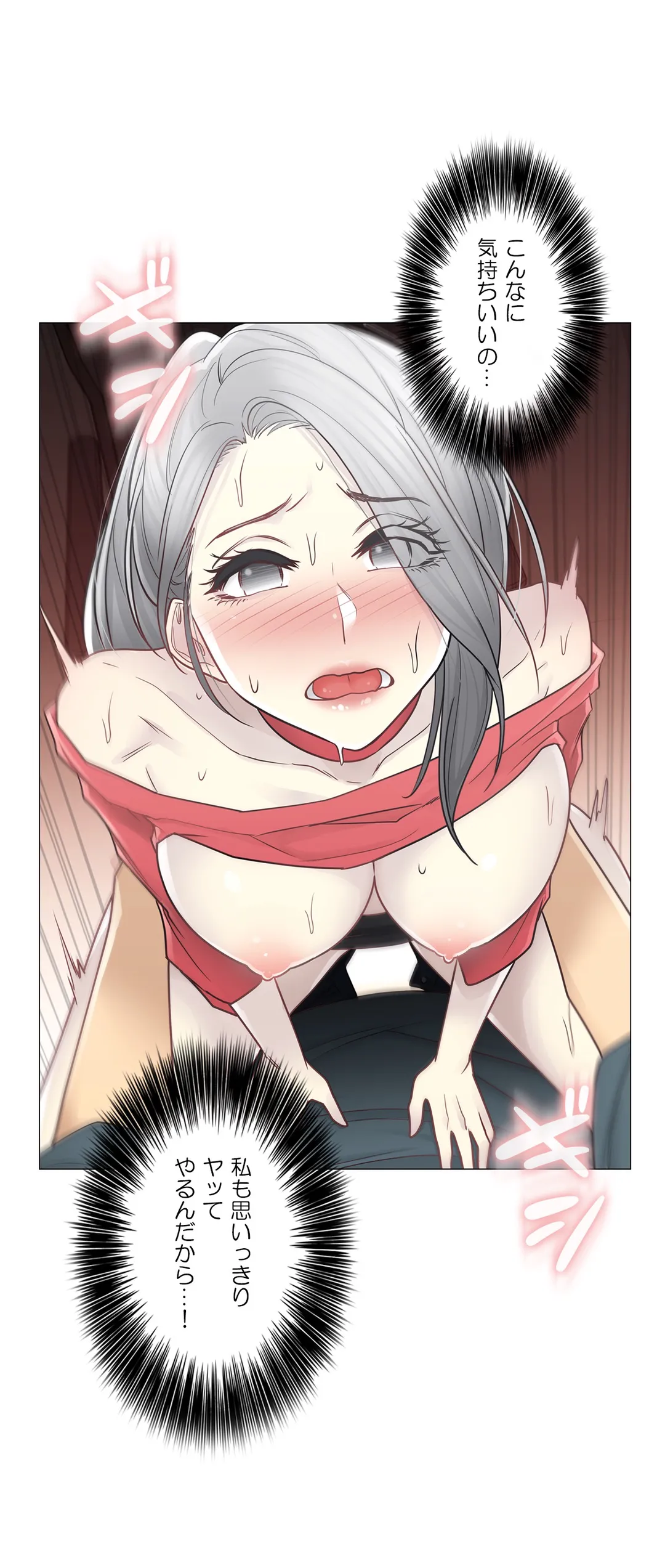 P32