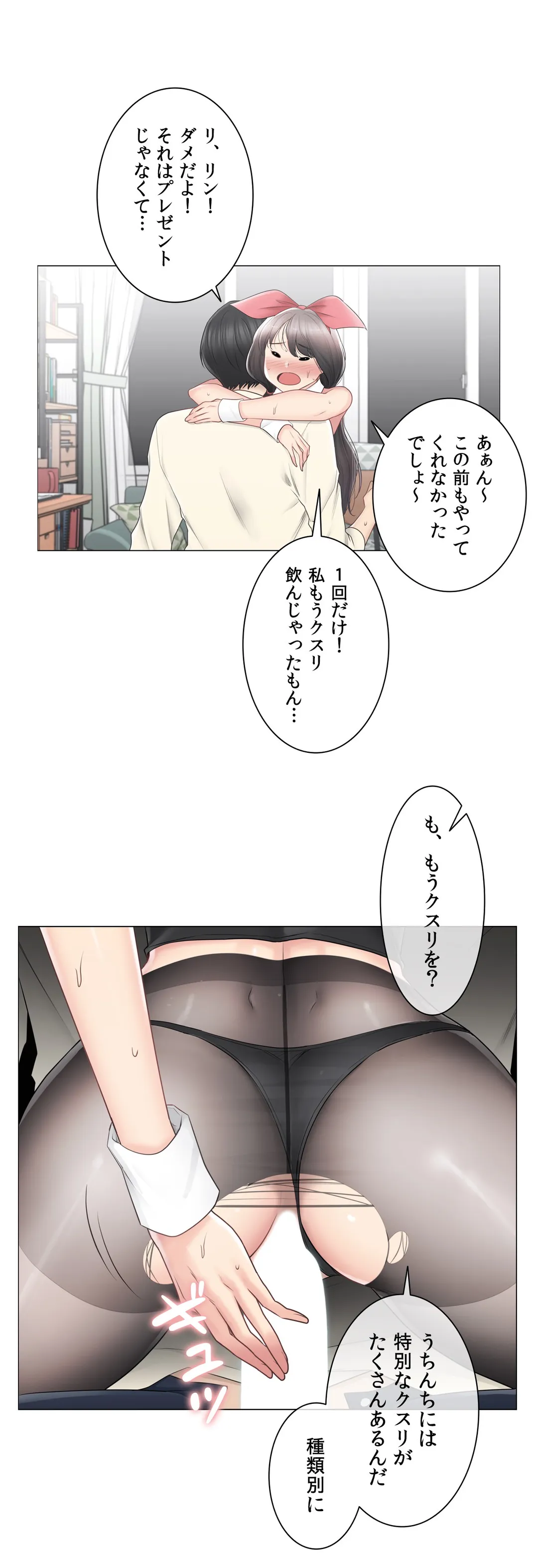P32