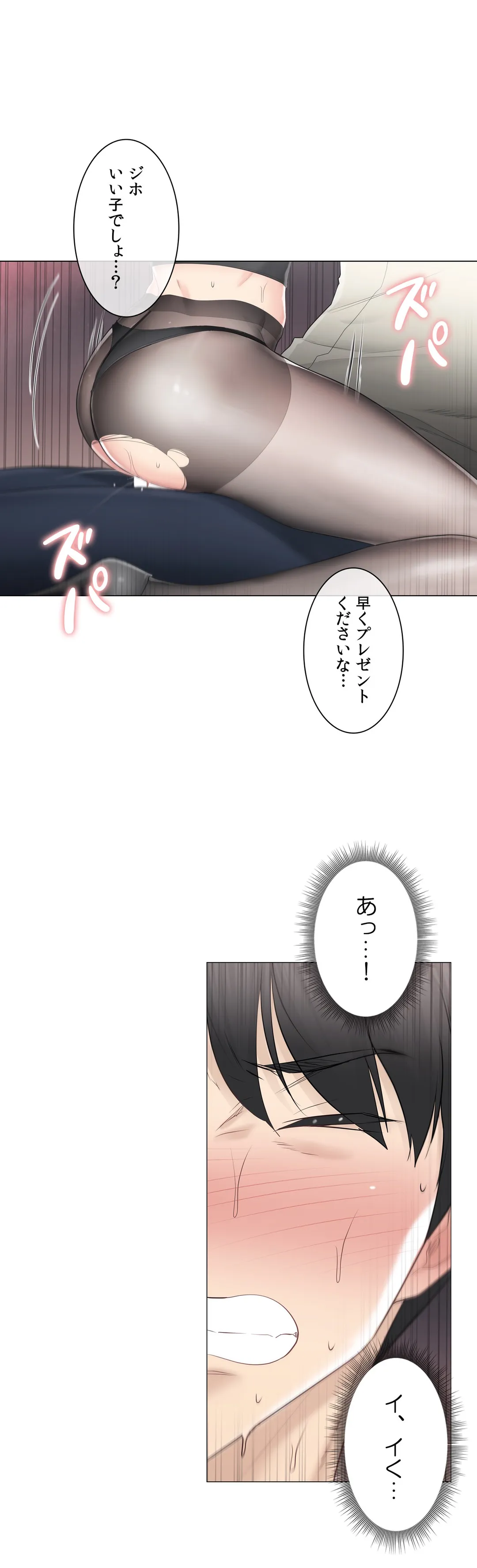 P36