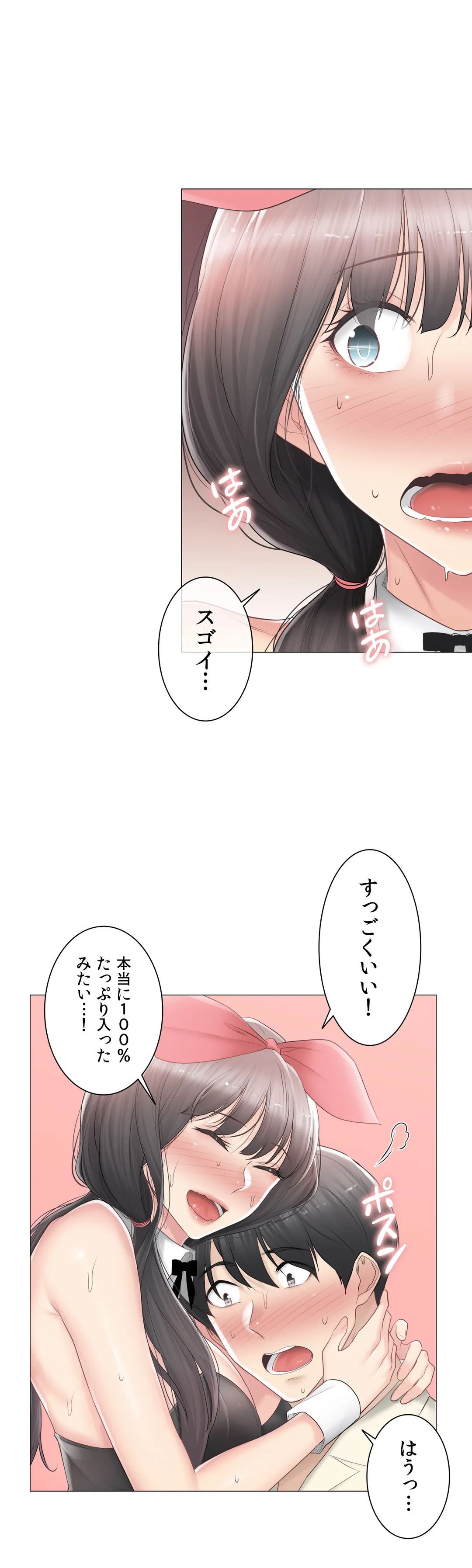P40