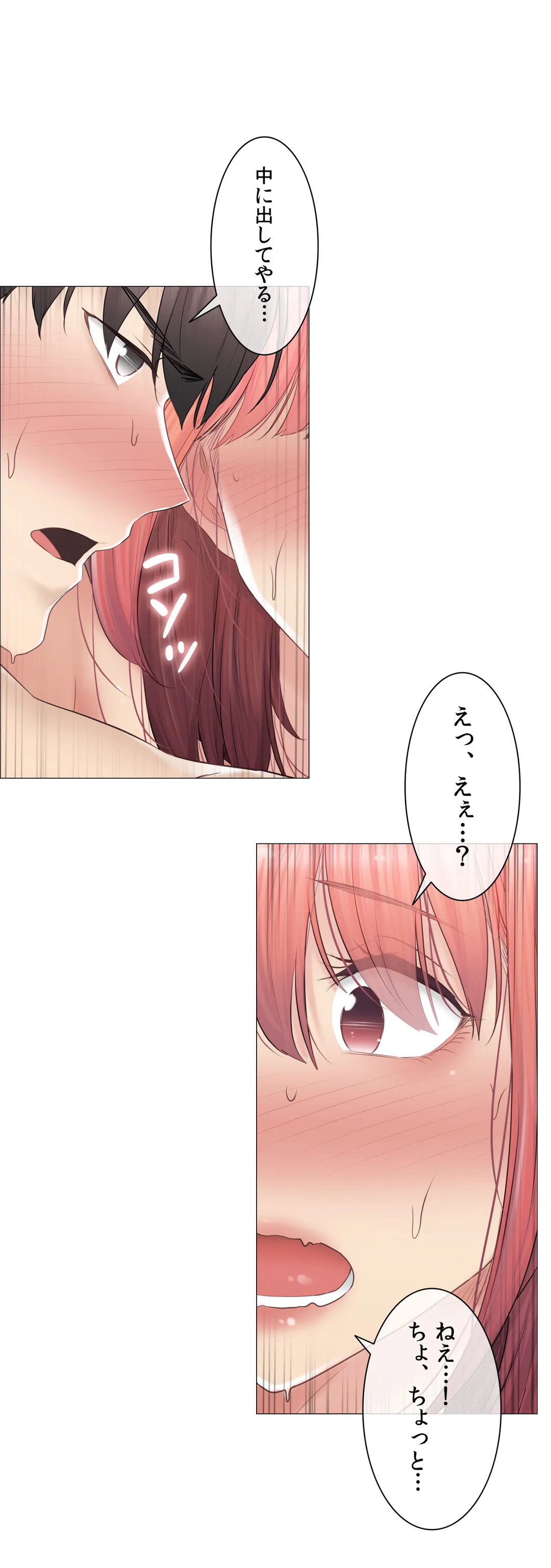 P30