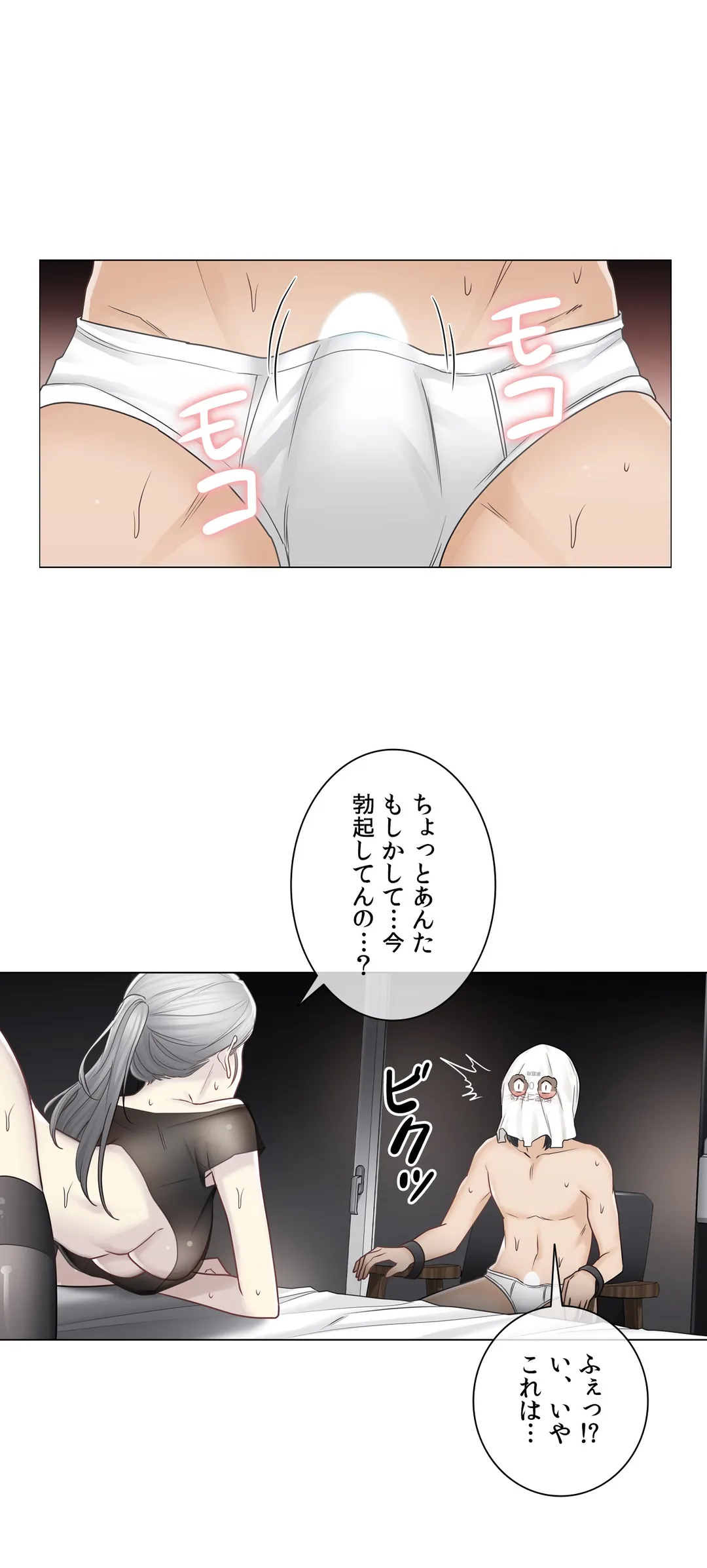 P28