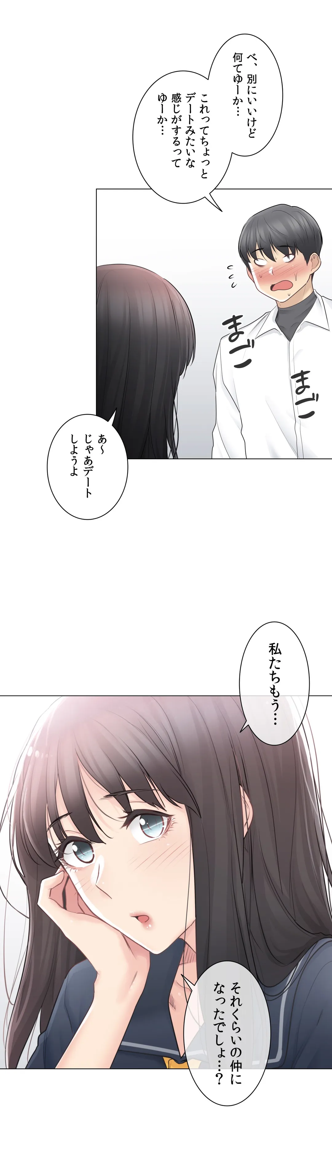 P35