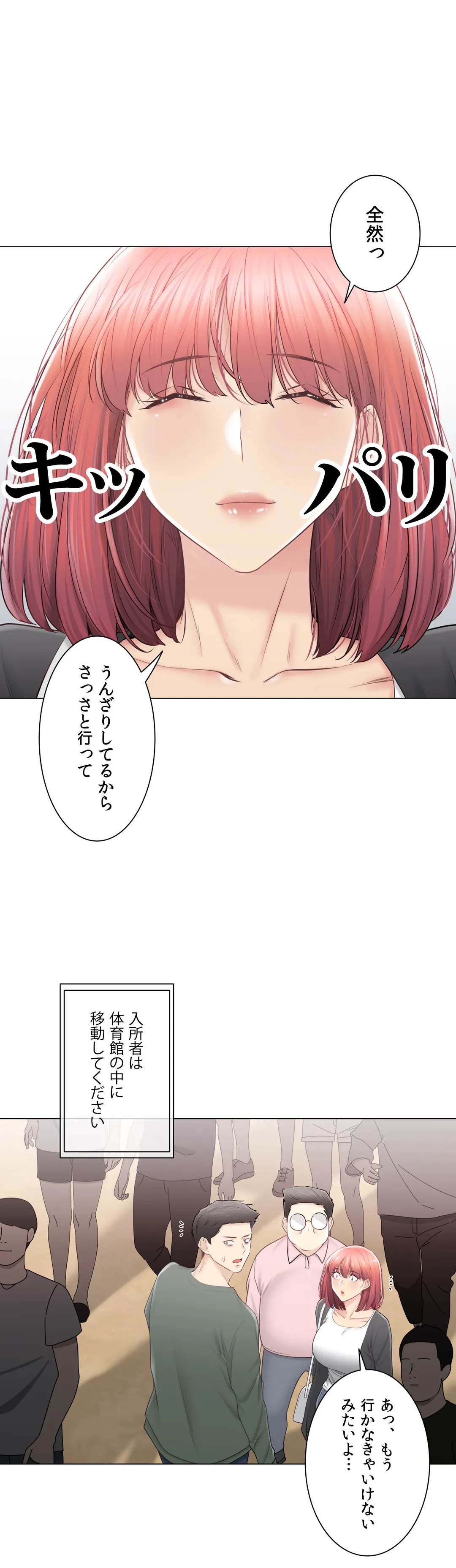 P33