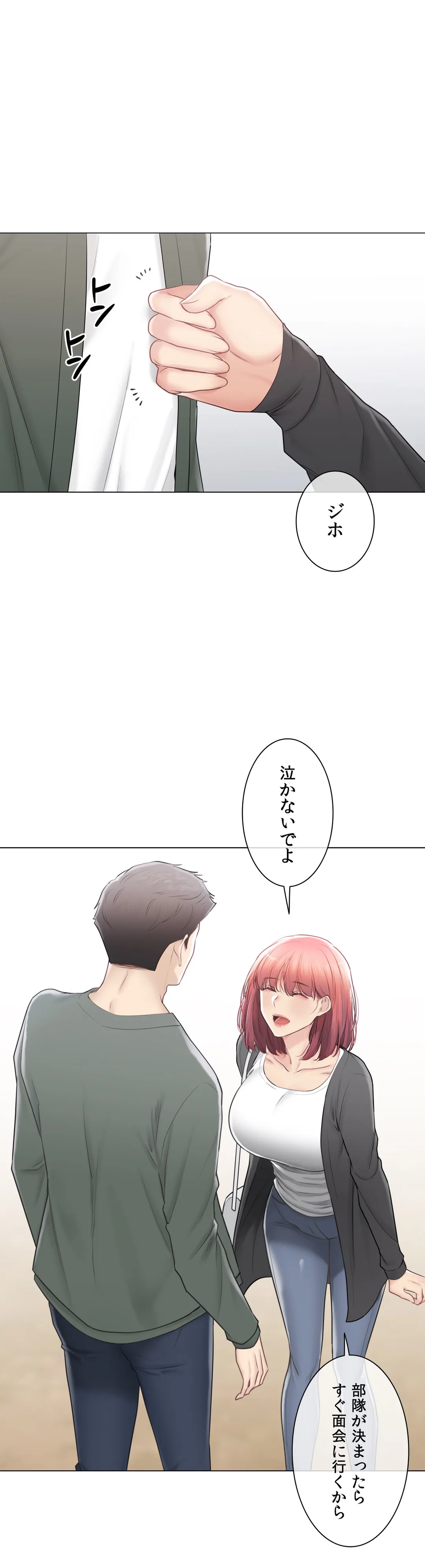 P34
