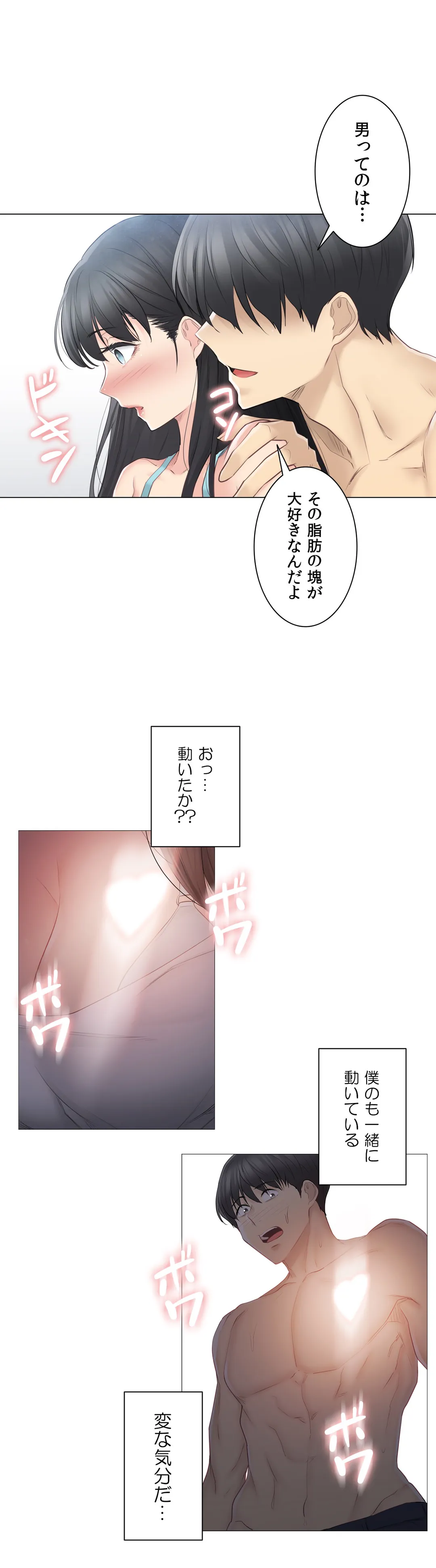 P14