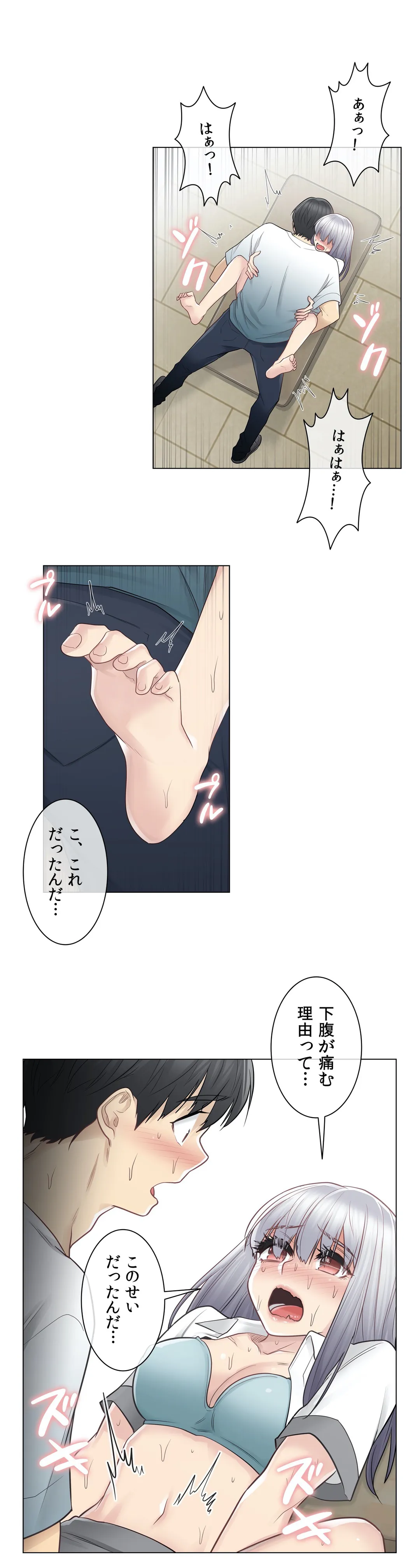 P22
