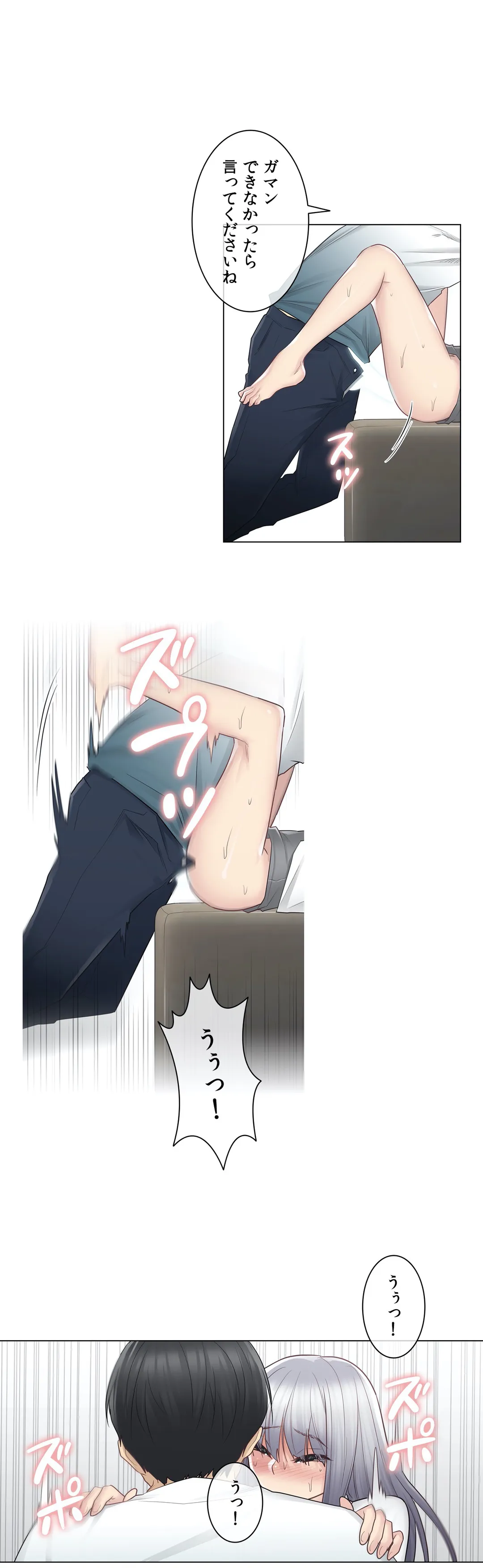 P24