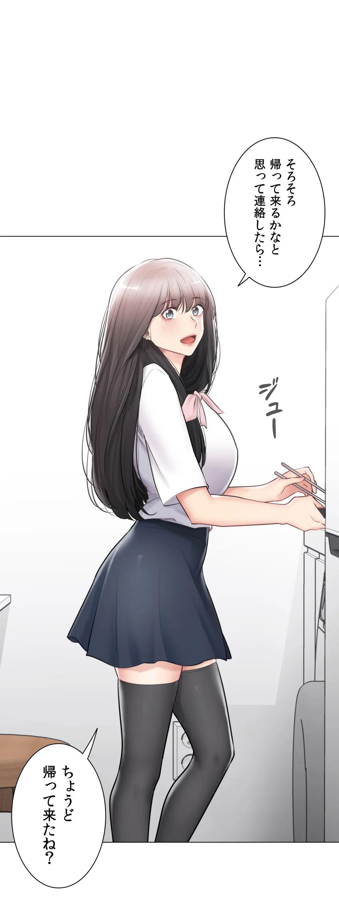 P30