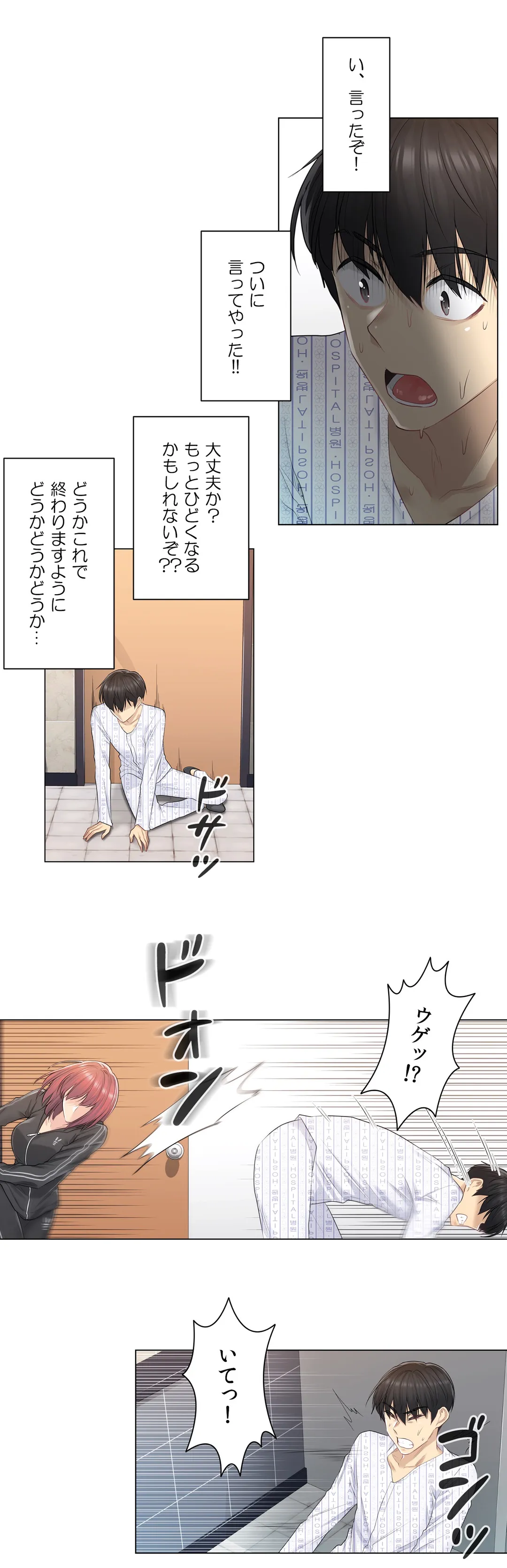 P15