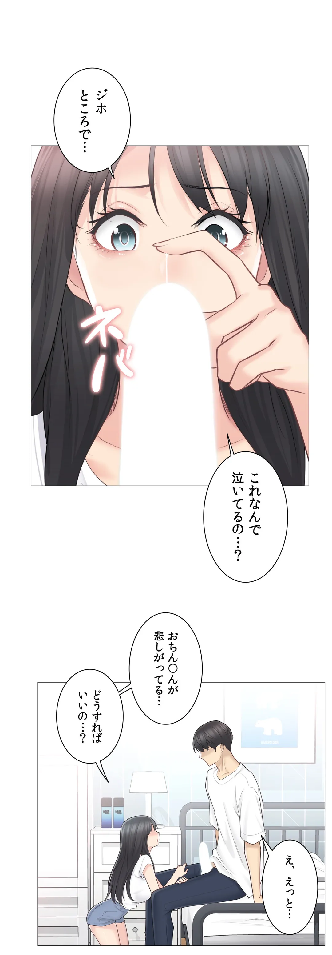 P28
