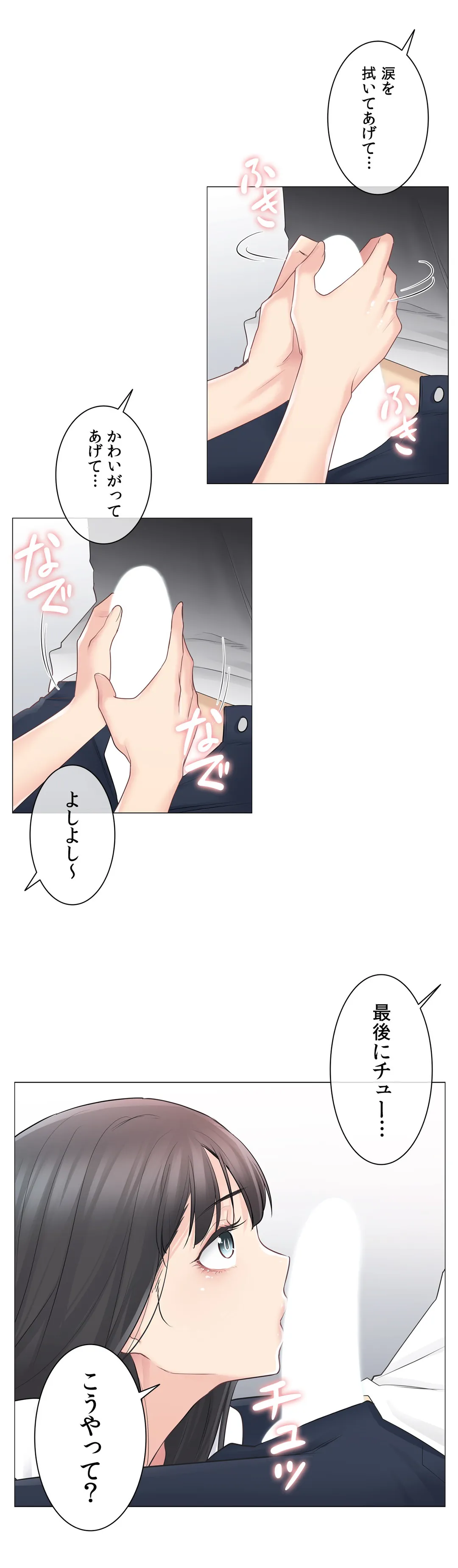 P29