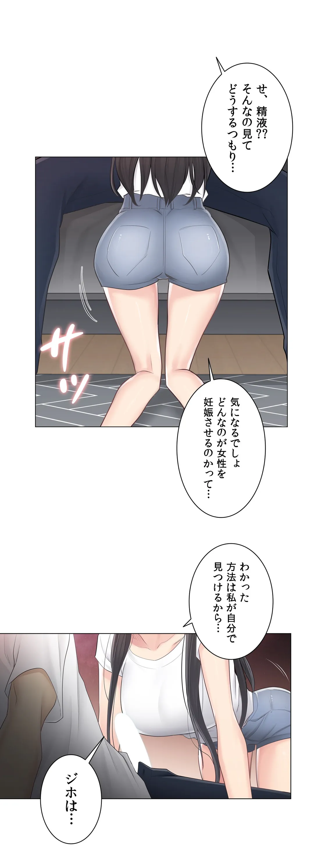 P32