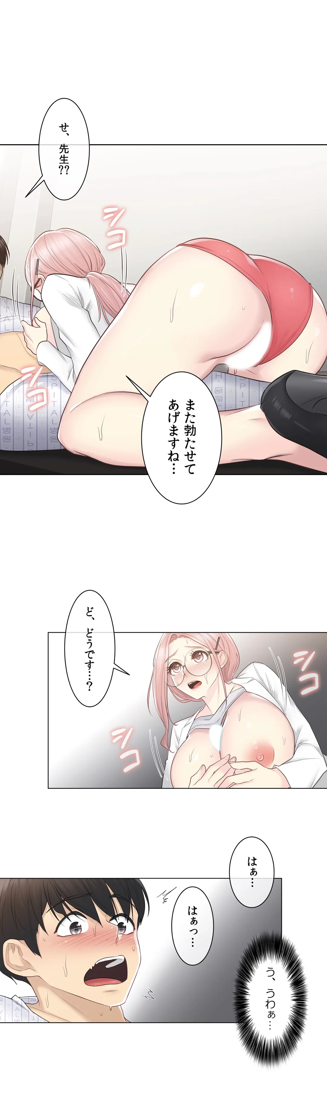 P22
