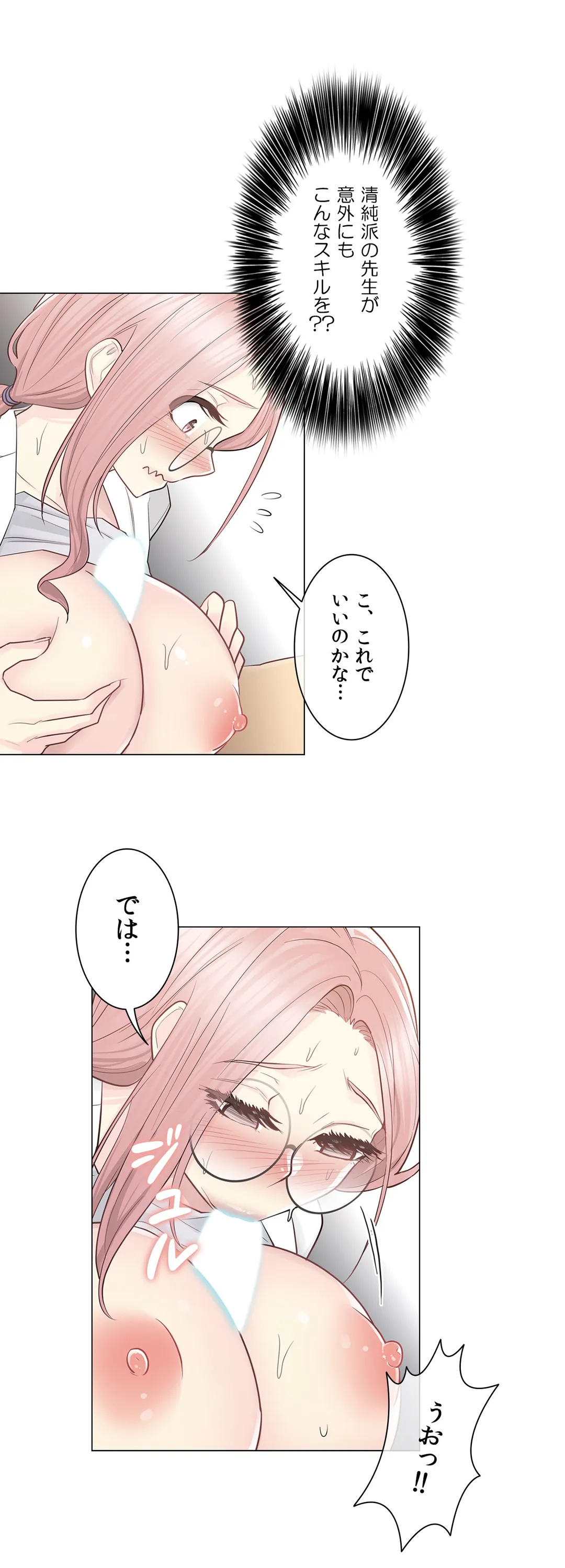 P24