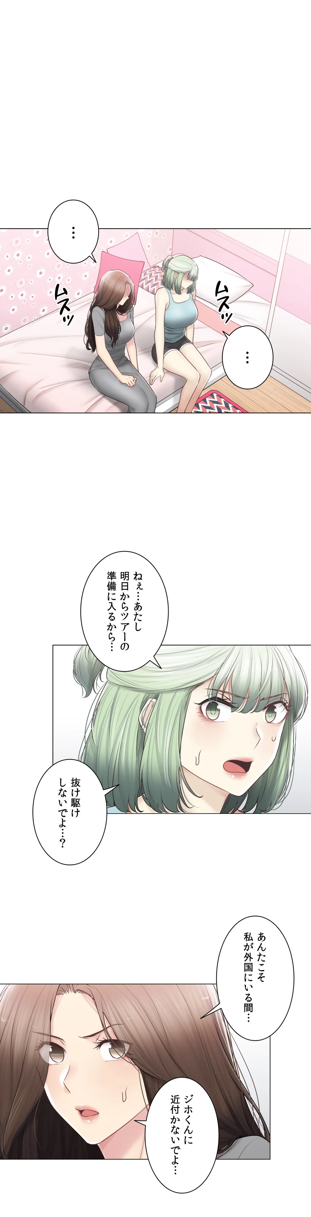 P42