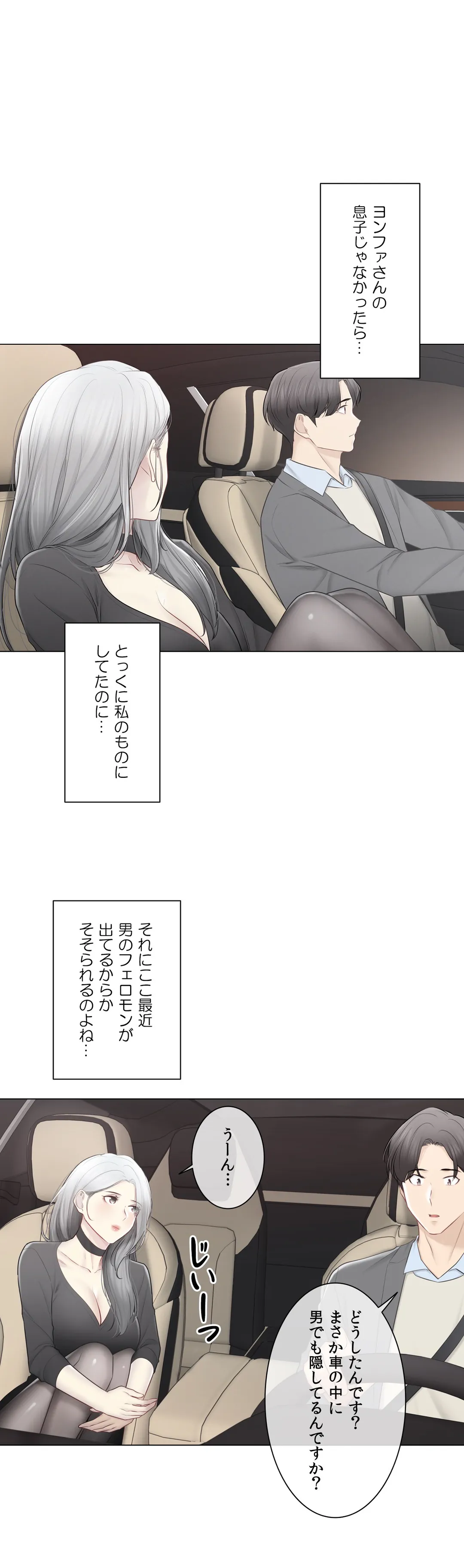 P56