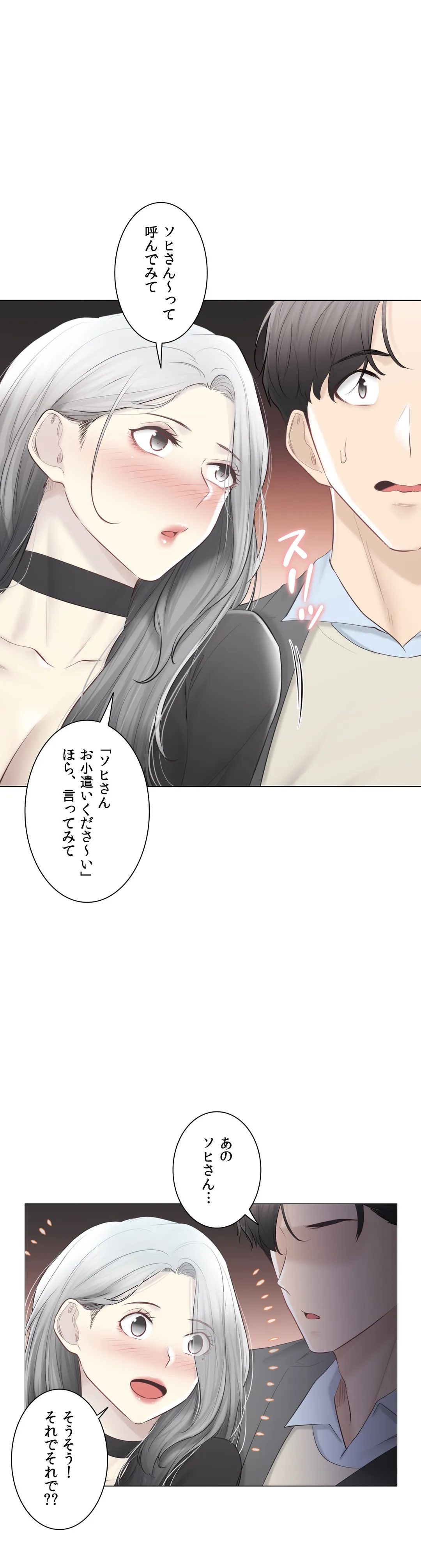P58