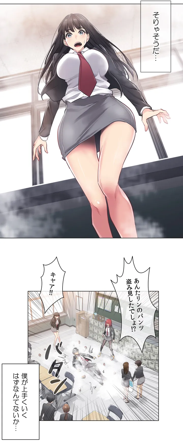 P11