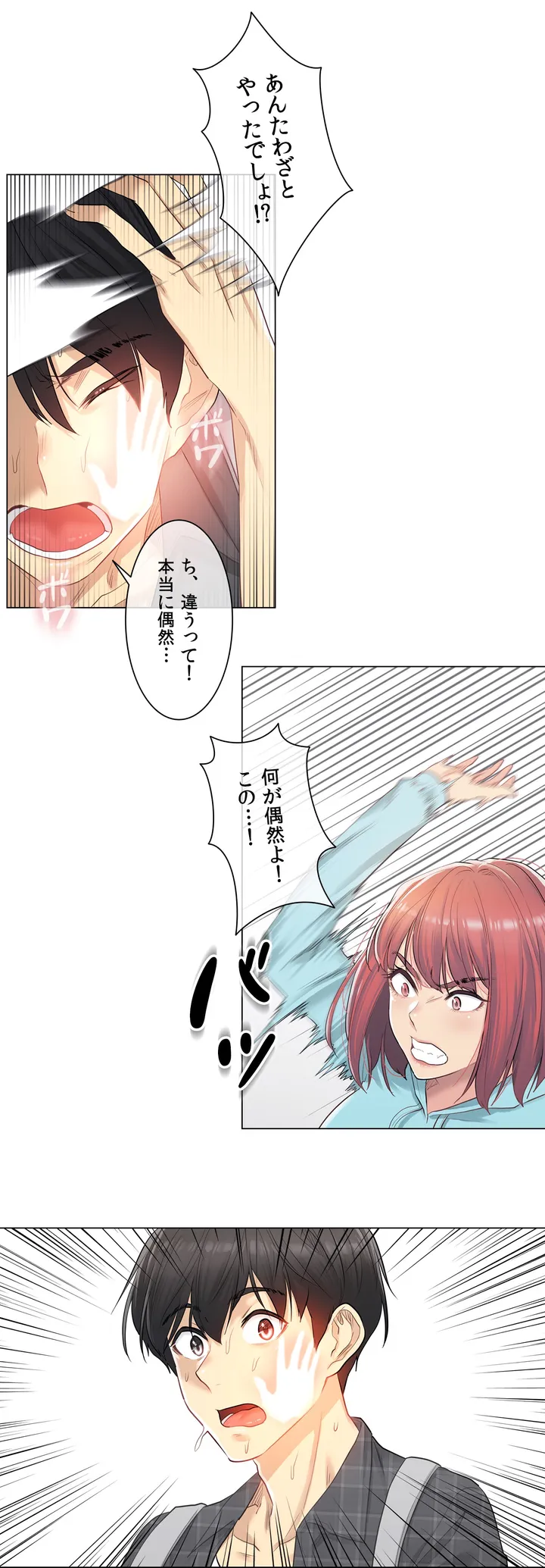 P41