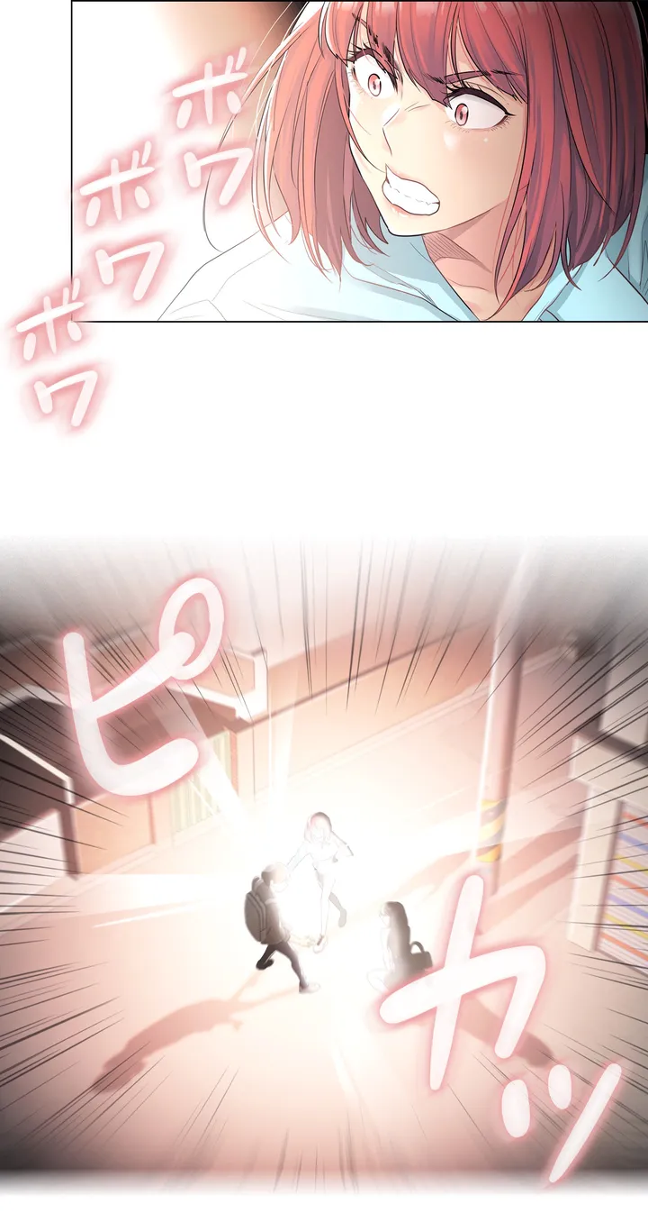 P43