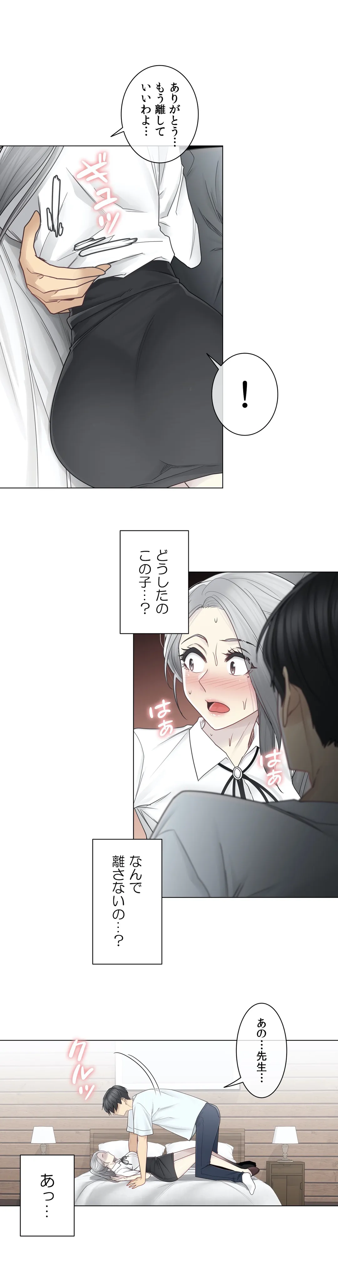 P26