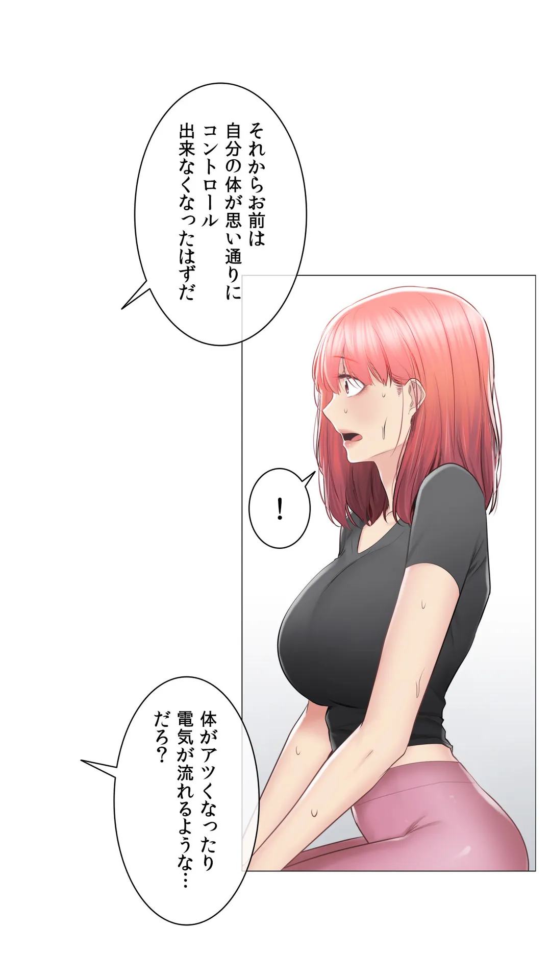 P35