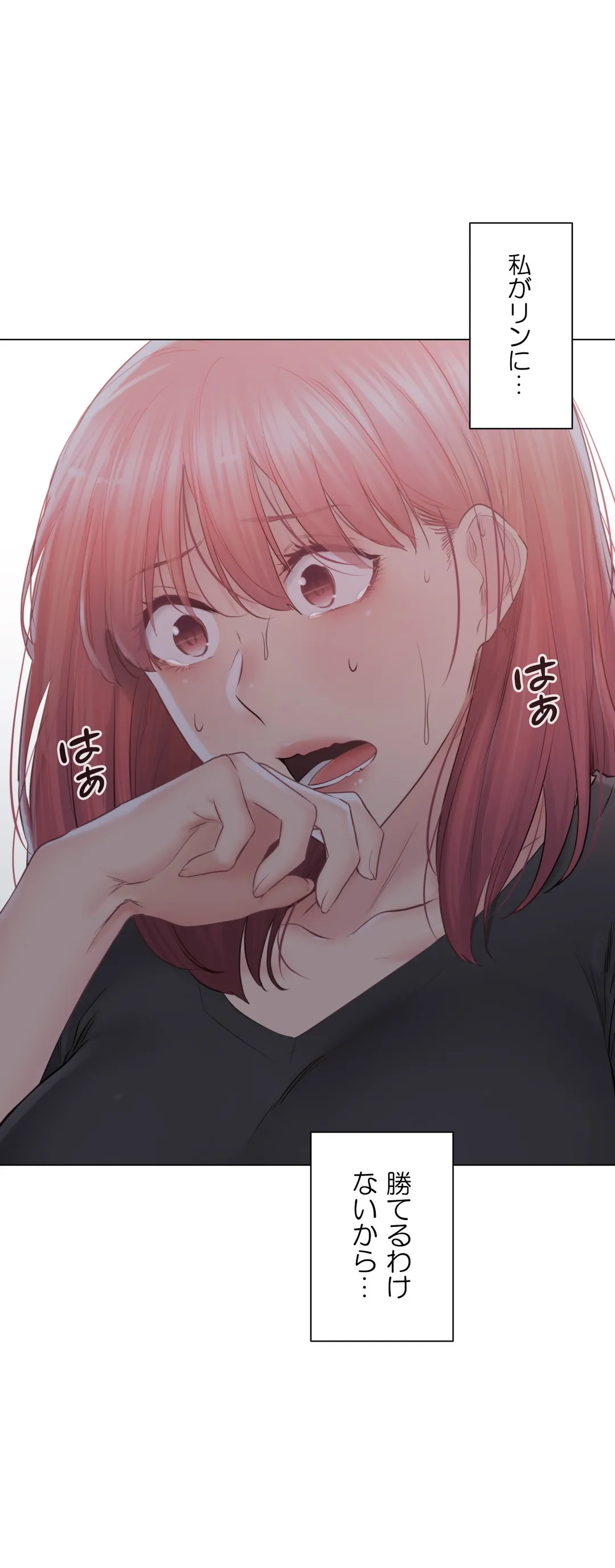 P44