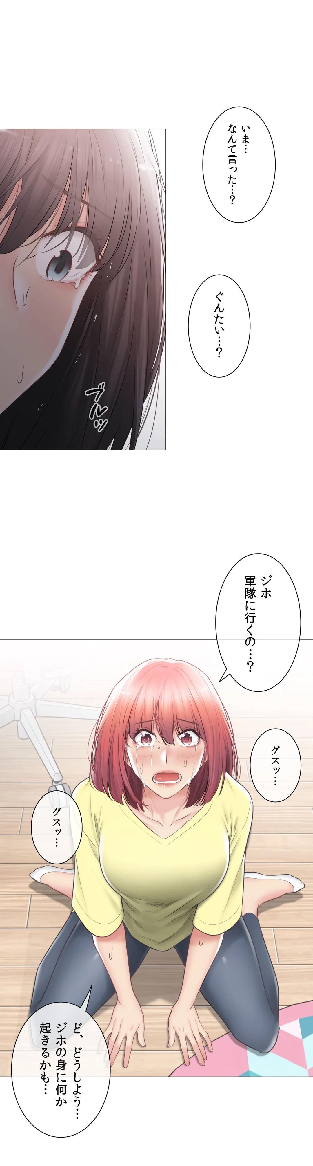 P31