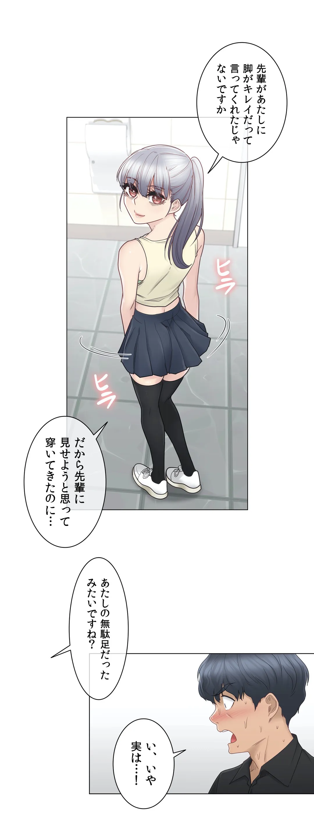 P24