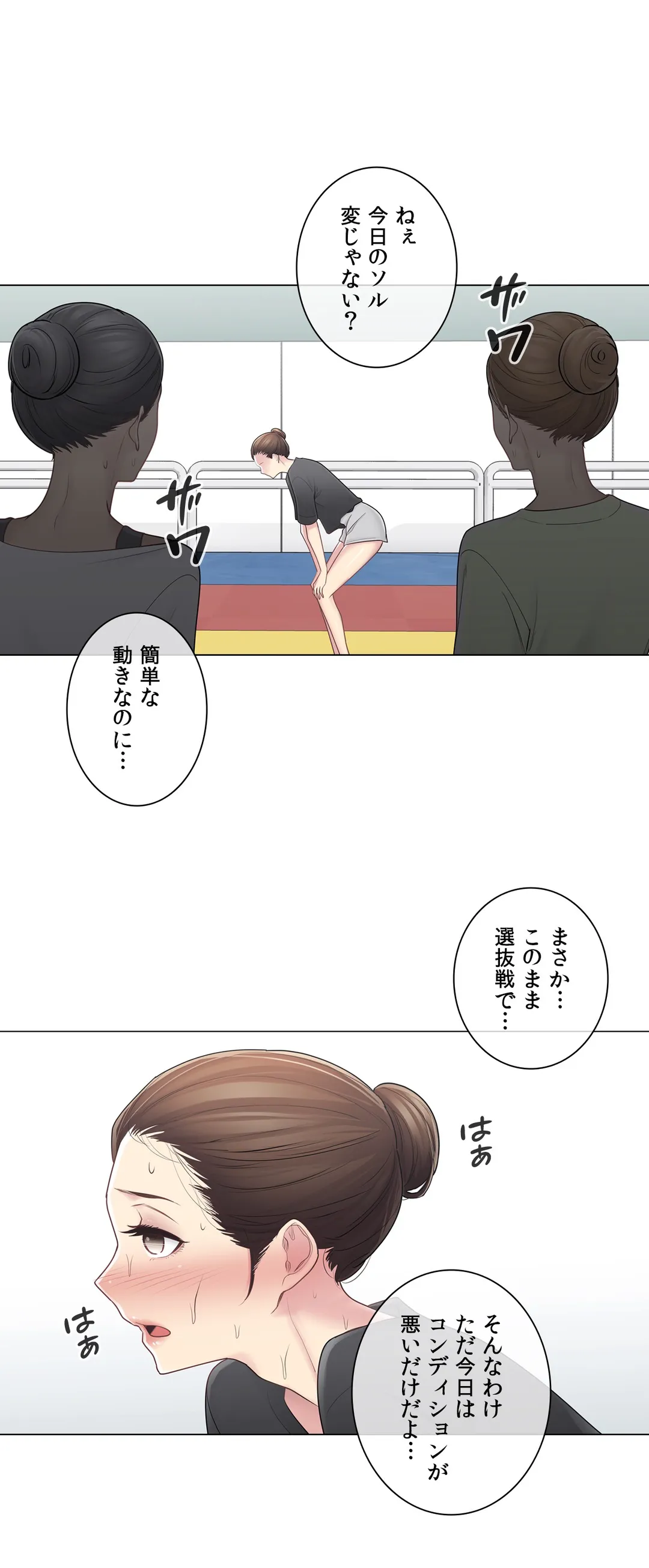 P37