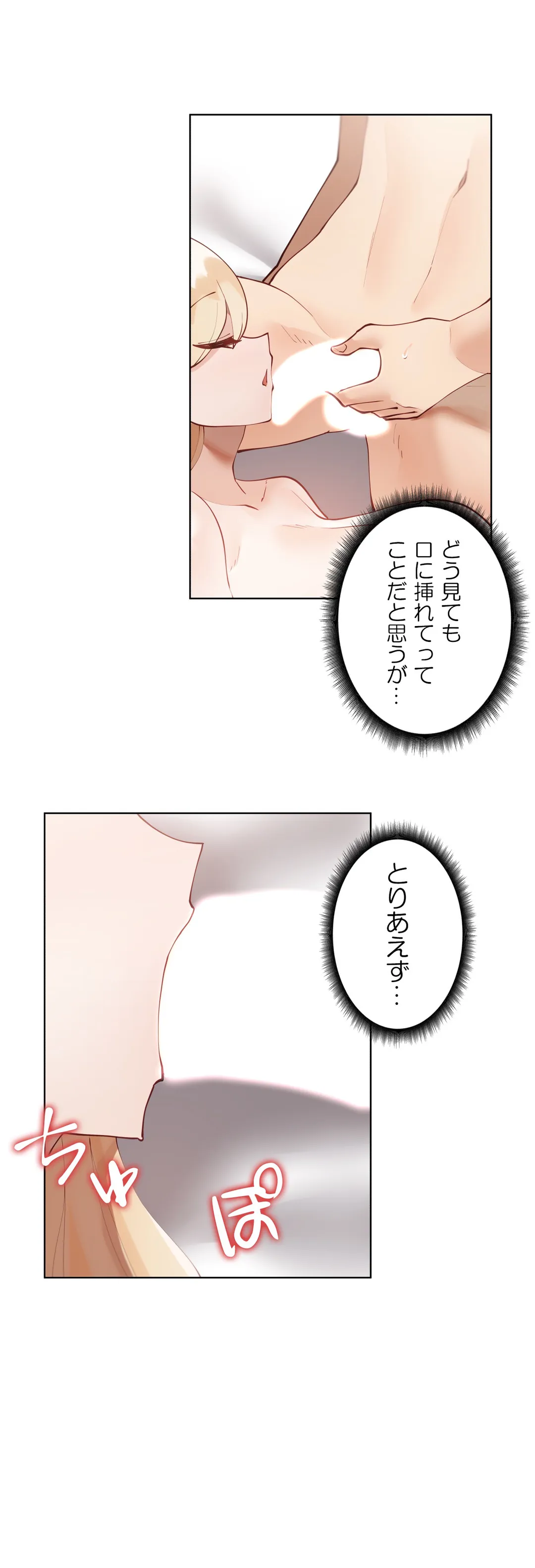 P34