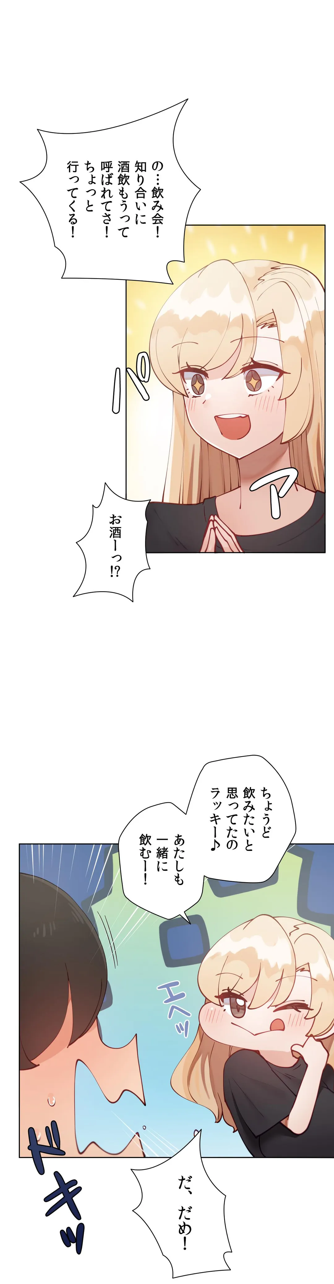 P39